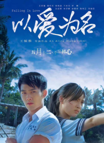 精品久久综合一区二区